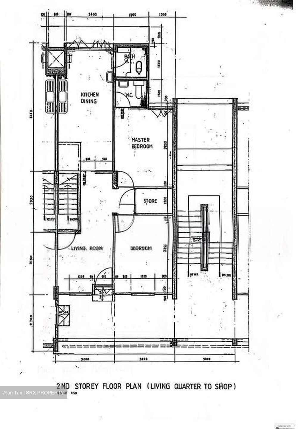 Bedok North Street 3 (D16), Shop House #575747571